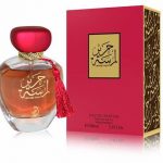 Arabiyat by My Perfumes EDP 100ml